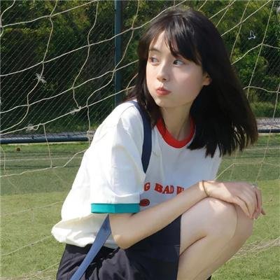 美洲豹女儿